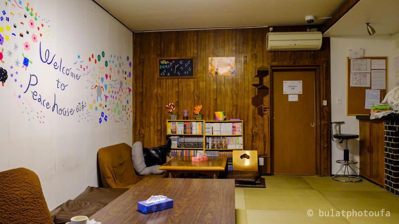 אוסקה Peace House Showa מראה חיצוני תמונה